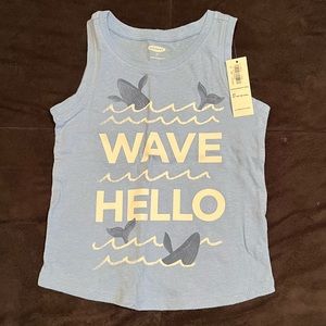 Boys tank